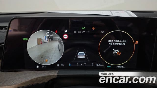 Kia K8 гибрид Noblesse, 2022 8