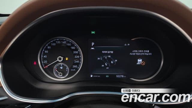 Genesis G80 (RG3) бензин 2.5 турбо AWD, 2021 8