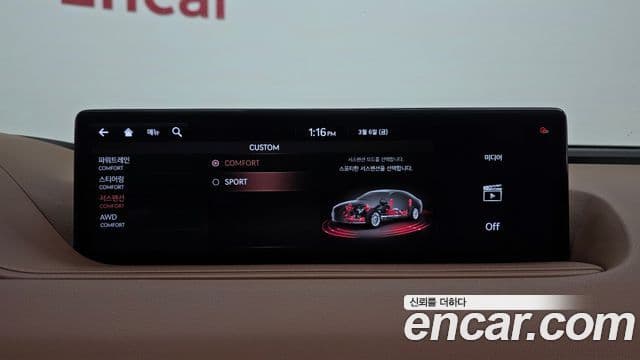 Genesis G80 (RG3) бензин 2.5 турбо AWD, 2021 15