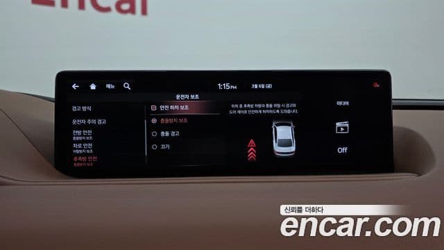 Genesis G80 (RG3) бензин 2.5 турбо AWD, 2021 16