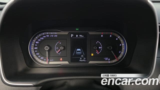 Hyundai Tucson (NX4) Modern, 2023 8