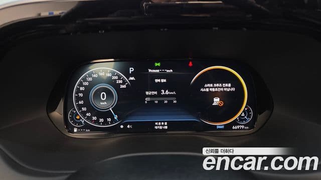 Hyundai Palisade Calligraphy, 2022 8