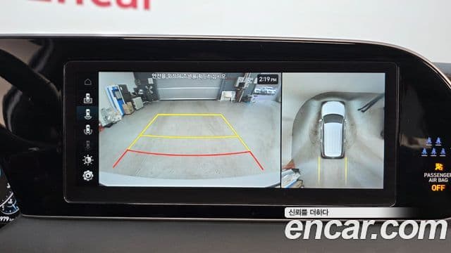 Hyundai Palisade Calligraphy, 2022 14