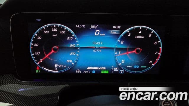 Mercedes-Benz E-класс W213 E53 AMG 4MATIC+, 2021 8