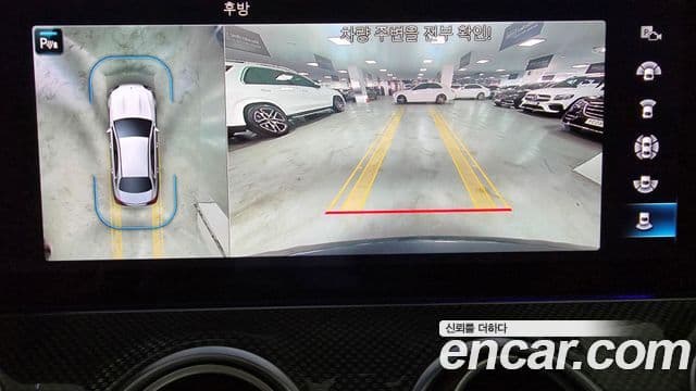 Mercedes-Benz E-класс W213 E53 AMG 4MATIC+, 2021 16