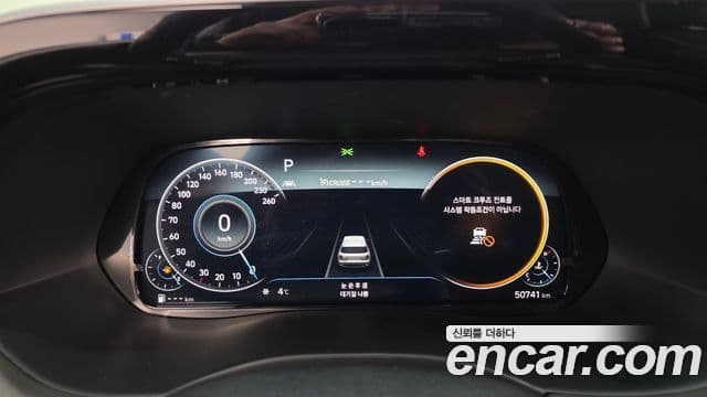 Hyundai Palisade Calligraphy, 2022 8