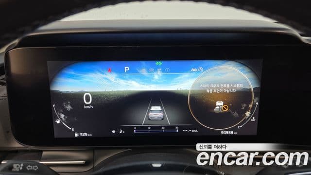Kia Carnival 4세대 Prestige, 2022 8