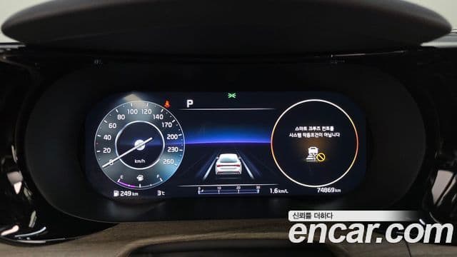 Kia K5 3세대 Noblesse, 2022 8