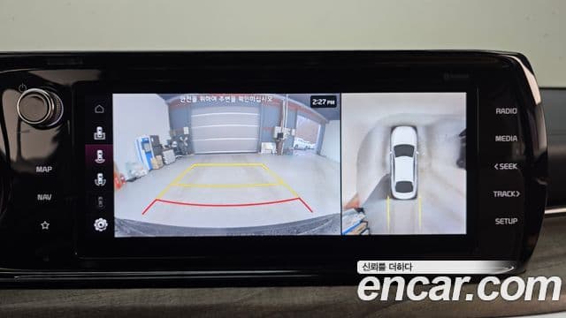 Kia K5 3세대 Noblesse, 2022 15