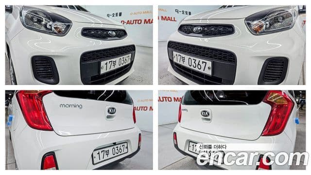 Kia The / новый New Morning Smart, 2016 7