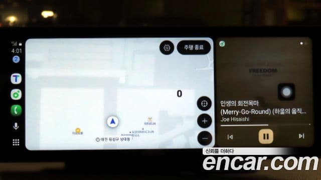 Kia The / новый New Morning Smart, 2016 18