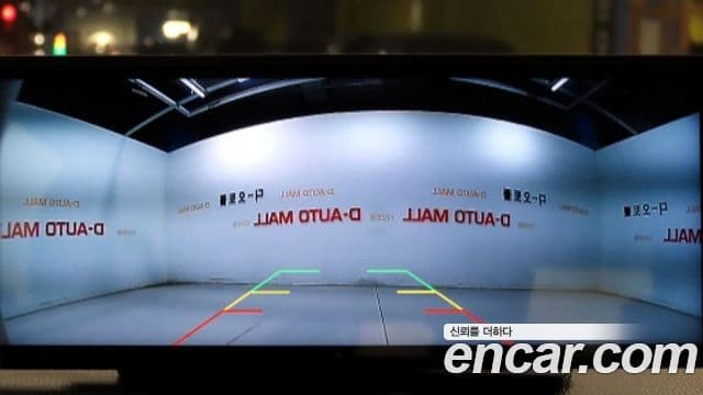 Kia The / новый New Morning Smart, 2016 19