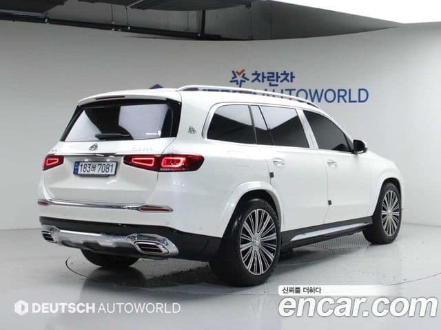 Mercedes-Benz GLS-класс X167 Maybach GLS600 4MATIC, 2023 2