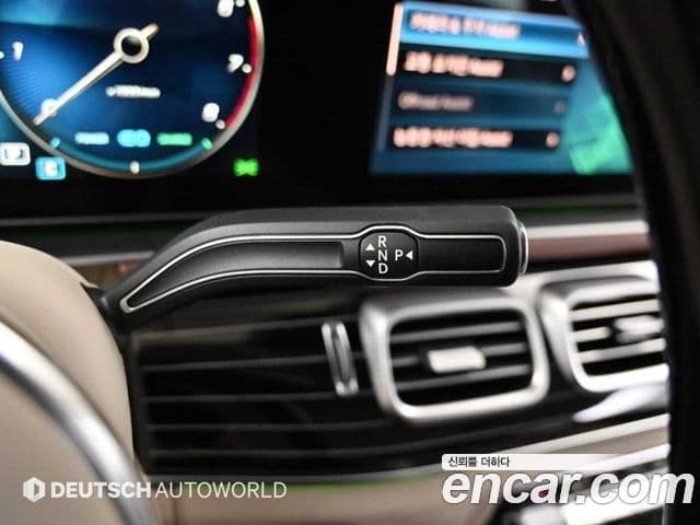 Mercedes-Benz GLS-класс X167 Maybach GLS600 4MATIC, 2023 9