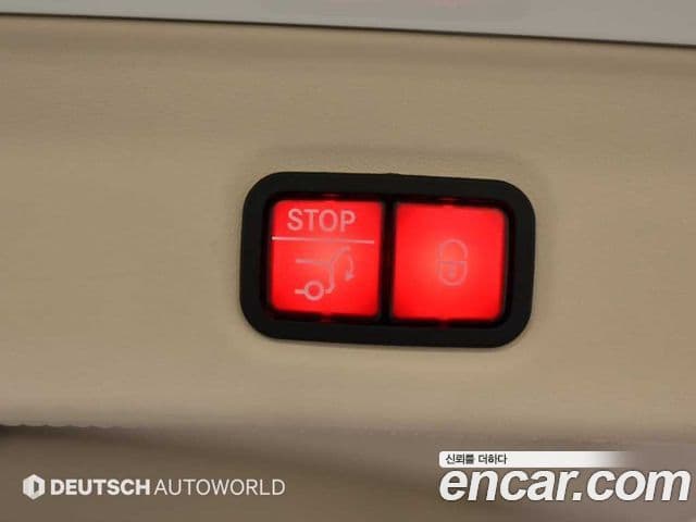 Mercedes-Benz GLS-класс X167 Maybach GLS600 4MATIC, 2023 19