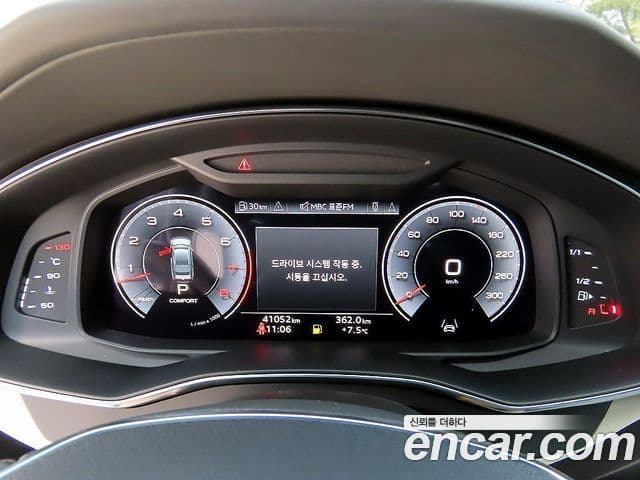 Audi A7 (4K) Premium, 2022 9