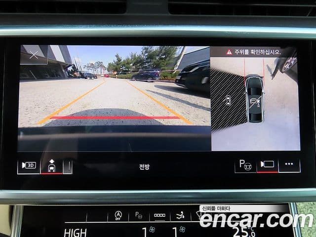 Audi A7 (4K) Premium, 2022 14