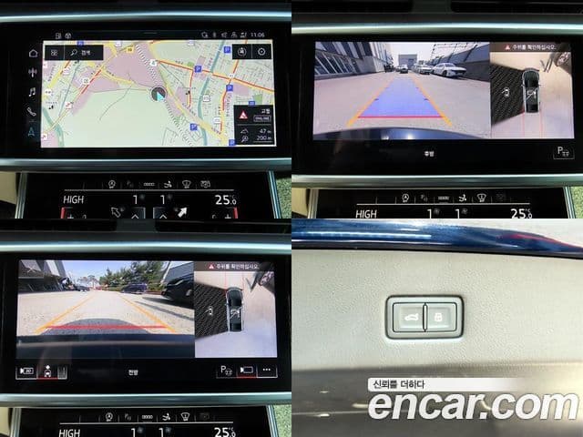 Audi A7 (4K) Premium, 2022 18