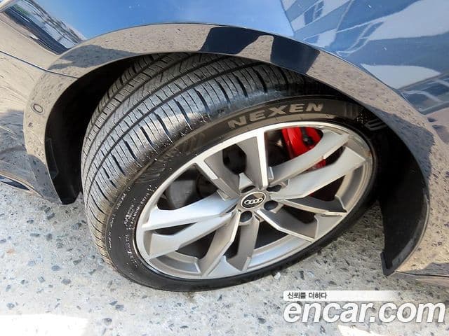 Audi A7 (4K) Premium, 2022 20