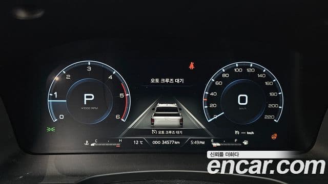 KG모빌리티(SsangYong) The / новый New Rexton Sport 칸 Expedition, 2022 8