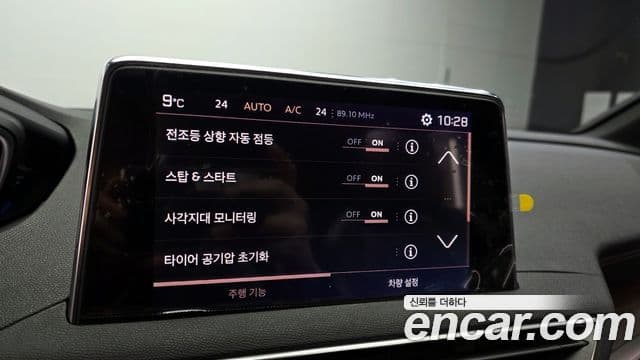 Peugeot 5008 2세대 1.2 Pure Tech GT, 2024 18