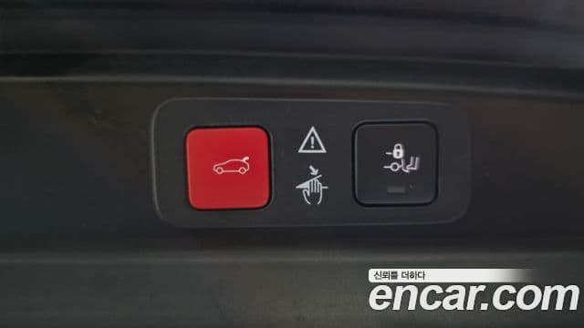 Peugeot 5008 2세대 1.2 Pure Tech GT, 2024 20