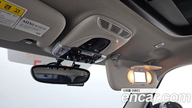 Mini Cooper 3세대, 2020 17