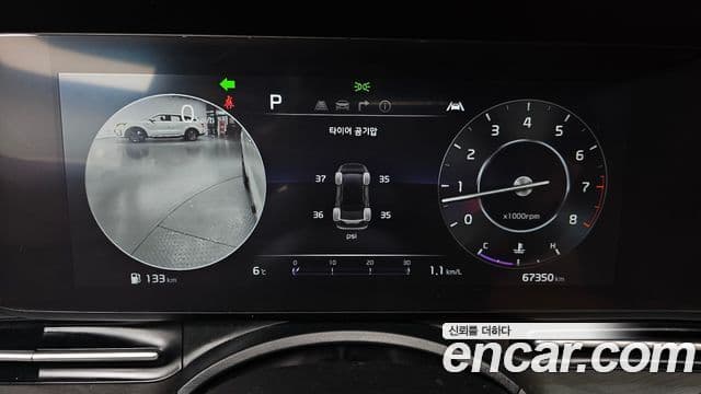 Kia Carnival 4세대 Signature, 2023 8