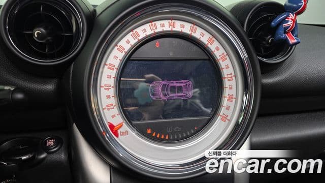 Mini Cooper D Countryman 1세대, 2014 15