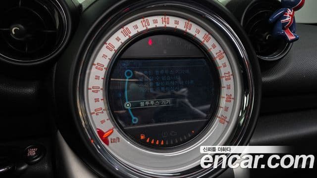 Mini Cooper D Countryman 1세대, 2014 16