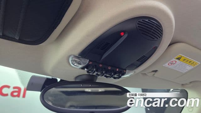 Mini Cooper D Countryman 1세대, 2014 17