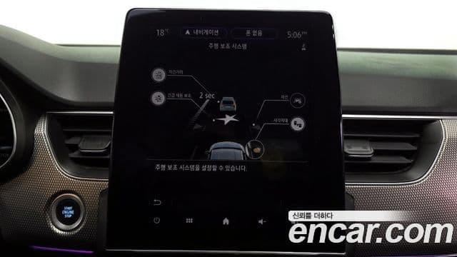 Renault Korea(Samsung) XM3 1.6 E-TECH Инспайр (Inspire) e-Shifter, 2023 16