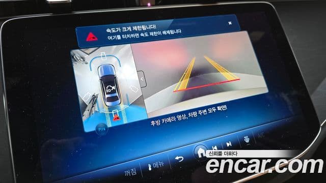 Mercedes-Benz E-класс W214 Avantgarde, 2025 16