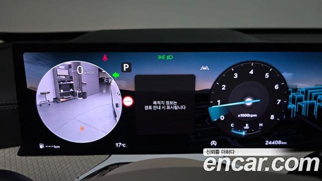 Genesis GV80, 2024 8