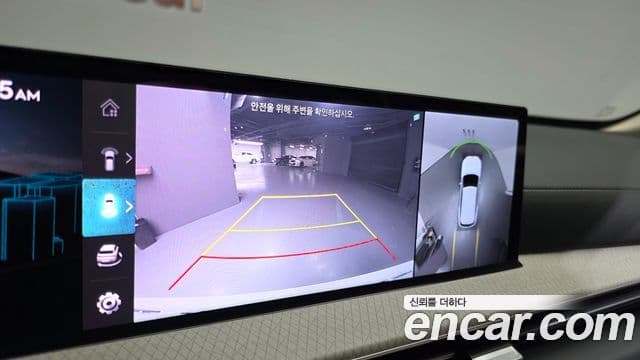 Genesis GV80, 2024 15