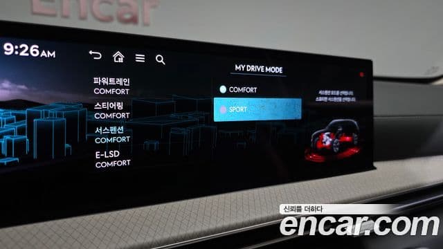 Genesis GV80, 2024 17