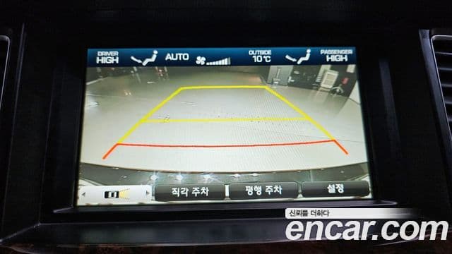 Hyundai Genesis DH G330 Modern AWD, 2015 18