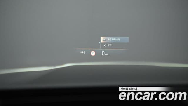 BMW 5시리즈 (G60), 2025 18