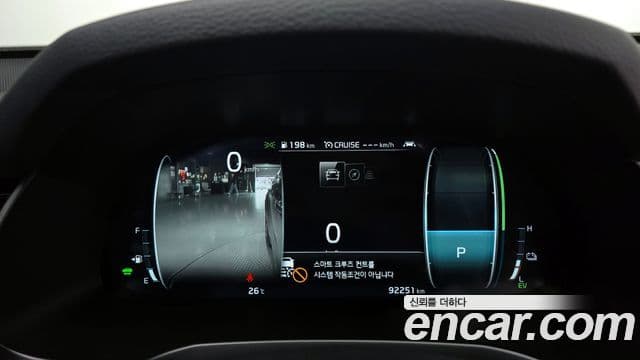 Kia K7 Premier гибрид Signature, 2020 8