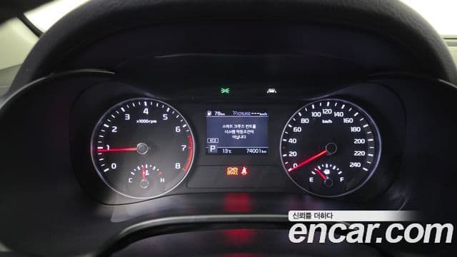 Kia All New K3 Luxury, 2019 8