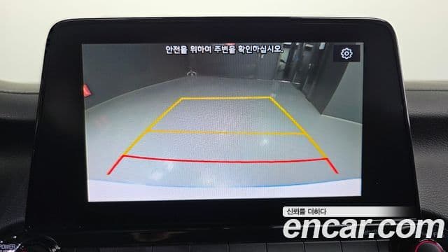 Kia All New K3 Luxury, 2019 15