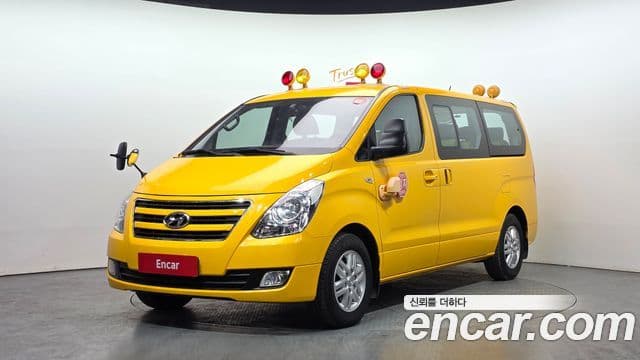 Hyundai Grand Starex детский перевозочный автомобиль, 2017 1