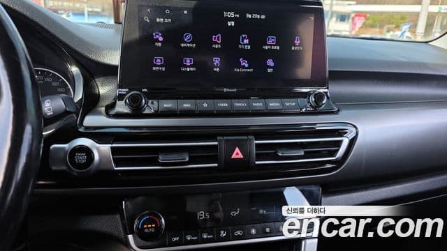 Kia Seltos Prestige, 2022 14