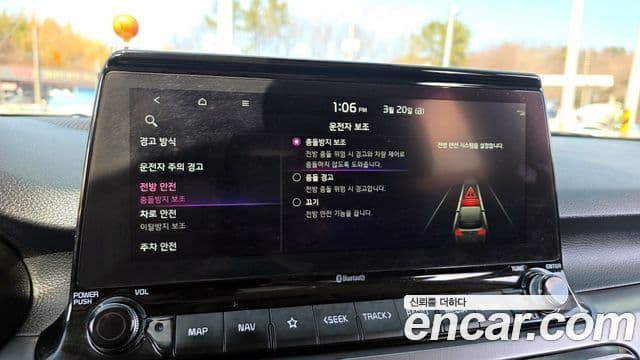 Kia Seltos Prestige, 2022 16