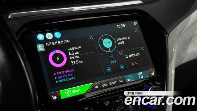 Chevrolet(GM대우) 볼트 EV Premier, 2019 14