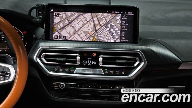 BMW X4 (G02) xDrive20i M Sport, 2023 14