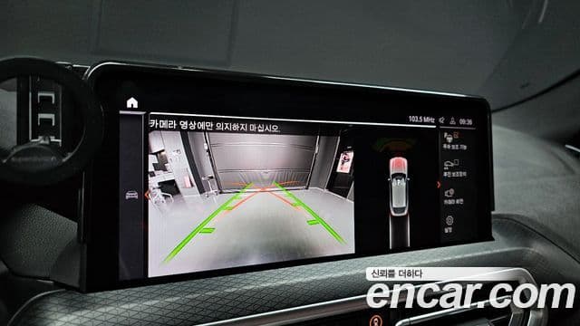 BMW X4 (G02) xDrive20i M Sport, 2023 15