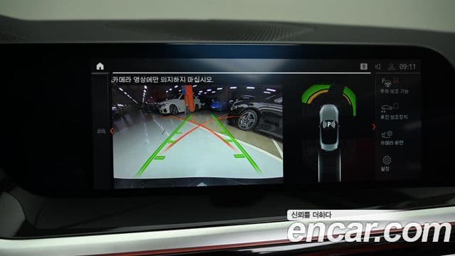 BMW Z4 (G29), 2025 15