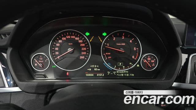 BMW 3시리즈 (F30), 2018 8