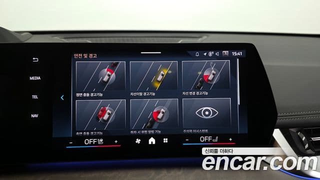 BMW X1 (U11) xDrive 20i xLine, 2024 16